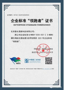 2022ÄêµÚÒ»¼¾¶ÈͬÃ˵¥Î»¶¯Ì¬ 2022ÄêµÚÒ»¼¾¶ÈͬÃ˵¥Î»¶¯Ì¬