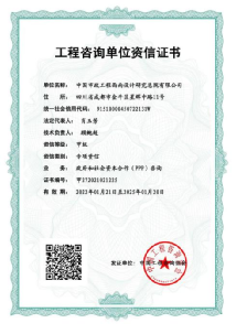 2022ÄêµÚÒ»¼¾¶ÈͬÃ˵¥Î»¶¯Ì¬ 2022ÄêµÚÒ»¼¾¶ÈͬÃ˵¥Î»¶¯Ì¬