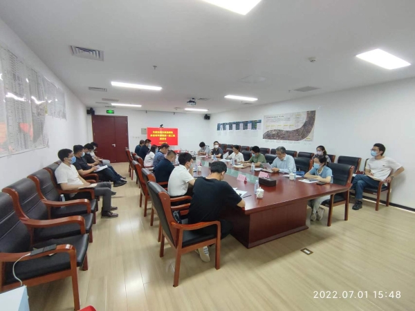 微信图片_20220701171728 微信图片_20220701171728