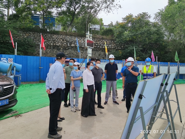 微信图片_20220701171756 微信图片_20220701171756