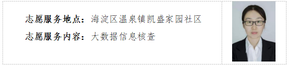 ΢��ͼƬ_20220825165248