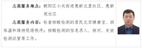 ´òÔìPTÊÓѶ(ÖйúÇø)¹ÙÍø¡°×ÔÔ¸À¶¡±Ð§ÀÍÊÖ´Ì¢Ú ´òÔìPTÊÓѶ(ÖйúÇø)¹ÙÍø¡°×ÔÔ¸À¶¡±Ð§ÀÍÊÖ´Ì¢Ú