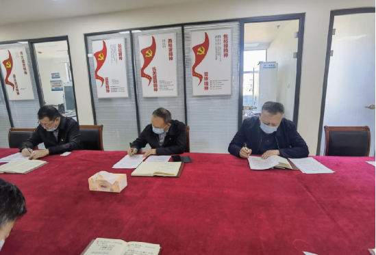 �ܲ����嵳֧��ѧϰ�᳹���Ķ�ʮ����