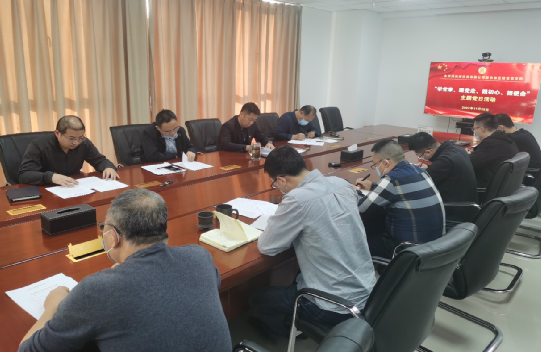 ÀÈ·»µØÇøÍŽᵳ֧²¿¿ªÕ¹¡°Ñ§µ³Õ¡¢¸úµ³×ß¡¢¼ù³õÐÄ¡¢µ£Ê¹Ãü¡±Ö÷Ìâµ³ÈÕÔ˶¯ ÀÈ·»µØÇøÍŽᵳ֧²¿¿ªÕ¹¡°Ñ§µ³Õ¡¢¸úµ³×ß¡¢¼ù³õÐÄ¡¢µ£Ê¹Ãü¡±Ö÷Ìâµ³ÈÕÔ˶¯