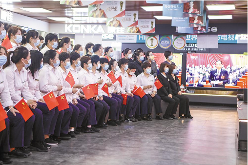 ÀÈ·»¶¼»á±¨¿¯·¢ÀÈ·»µØÇøÍŽᵳ֧²¿ÊÕ¿´¶þÊ®´ó¿ªÄ»»á±¨µÀ ÀÈ·»¶¼»á±¨¿¯·¢ÀÈ·»µØÇøÍŽᵳ֧²¿ÊÕ¿´¶þÊ®´ó¿ªÄ»»á±¨µÀ