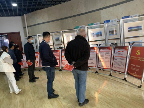 �������Žᵳ֧����벢������ѧϰ�����᳹���Ķ�ʮ�����ȳ�