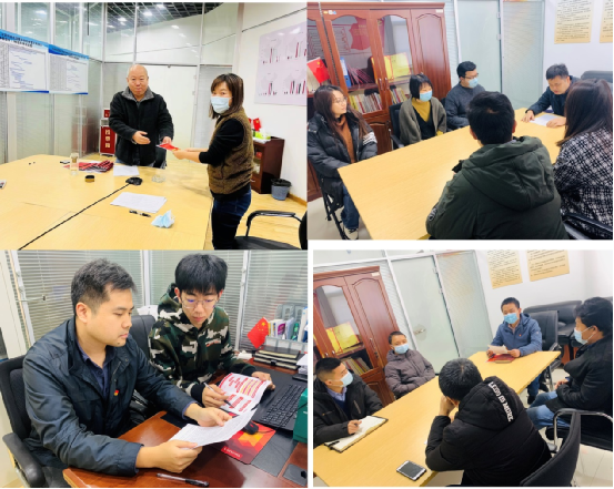 �������Žᵳ֧����벢������ѧϰ�����᳹���Ķ�ʮ�����ȳ�