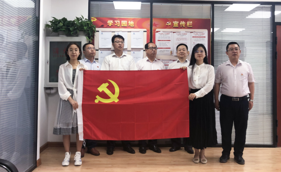 廊坊分公司党支部举行“重温入党誓词 高歌爱党情怀”运动 廊坊分公司党支部举行“重温入党誓词 高歌爱党情怀”运动