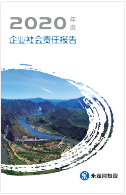 2020��������α���