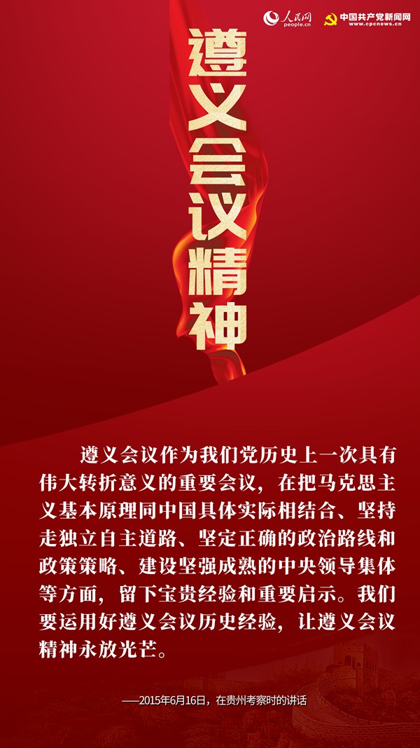 ����ۻᾫ��