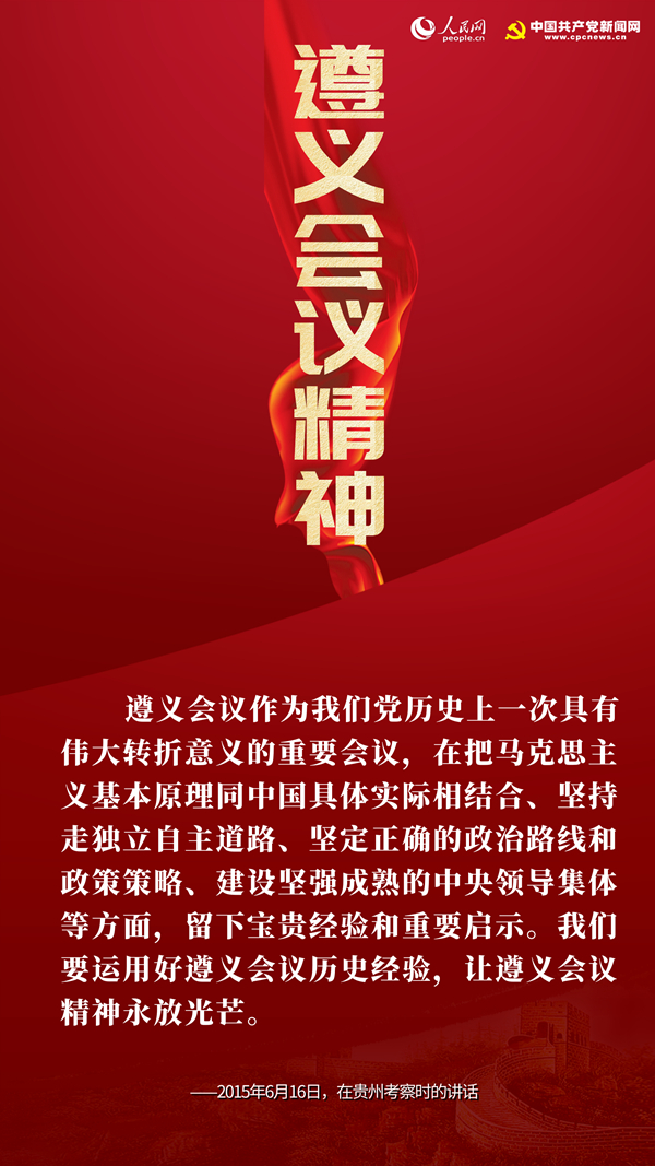 ����ۻᾫ��