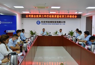 ��˾�ٿ�����ˢ�������ж��������չ������ƽ���