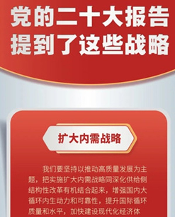 ���Ķ�ʮ�󱨸棬���������������ᵽ��Щս��