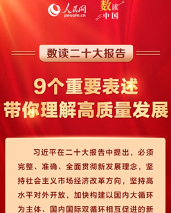 9����Ҫ���� ������ȷ����������