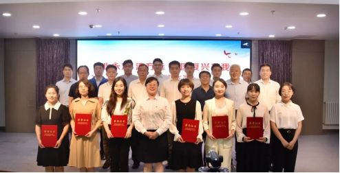 PT��Ѷ(�й���)����˾��֯��չ�������� ����Զ ǿ���������ҡ�ְ���ݽ�����