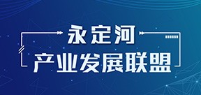 PT��Ѷ(�й���)������ҵ����ͬ��