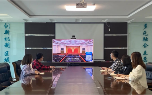 PT��Ѷ(�й���)����Ͷ�ʹ�˾��֯ԢĿ��ף�й��������������Ž���100������