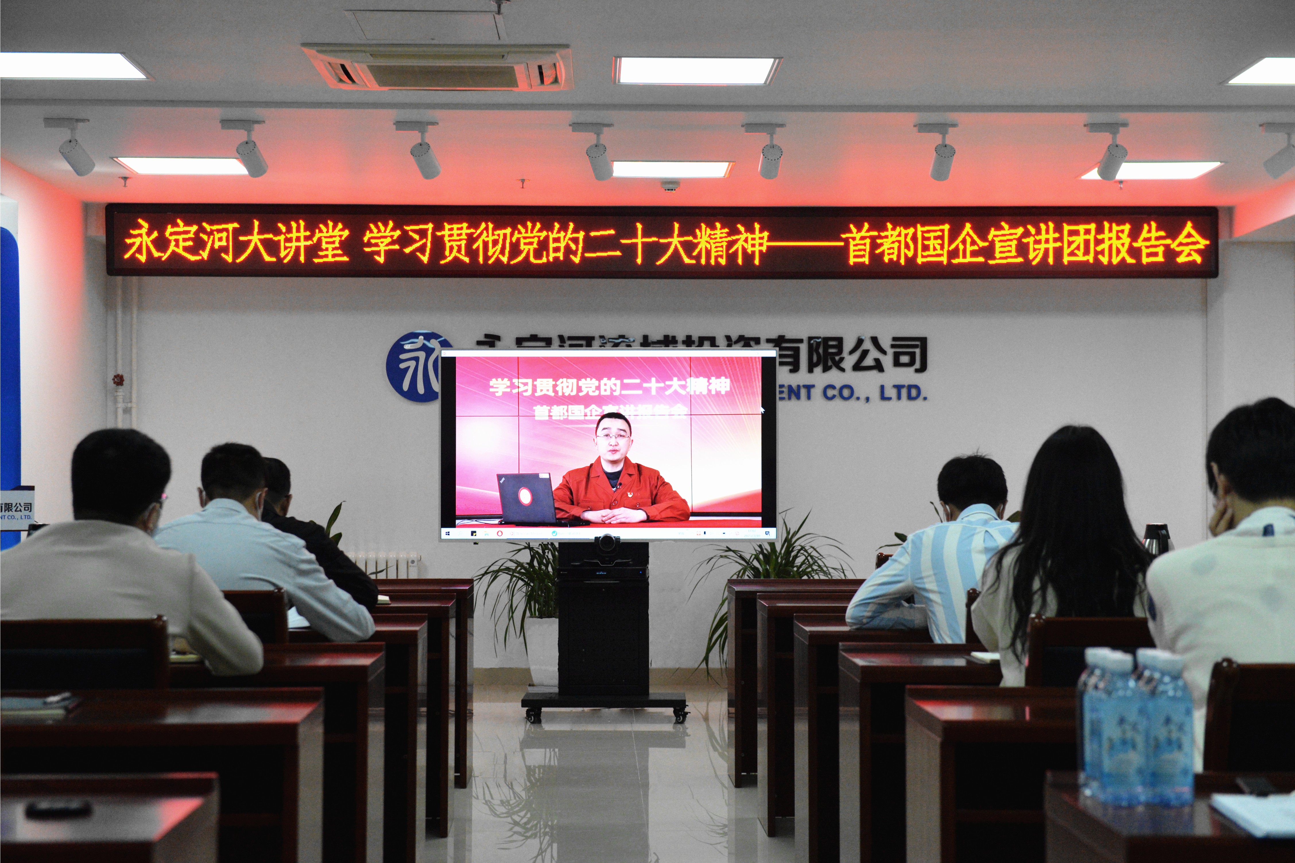 ��˾��֯ԢĿ�׶����������ű������Ƶ ����ѧϰ�᳹���Ķ�ʮ����