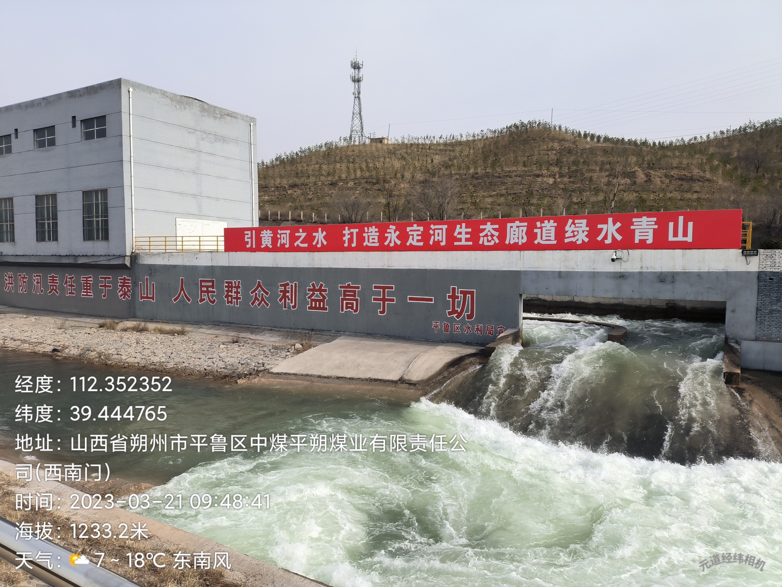 ����1#��