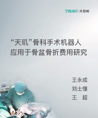 必赢亚洲·bwin(中国区)官方网站