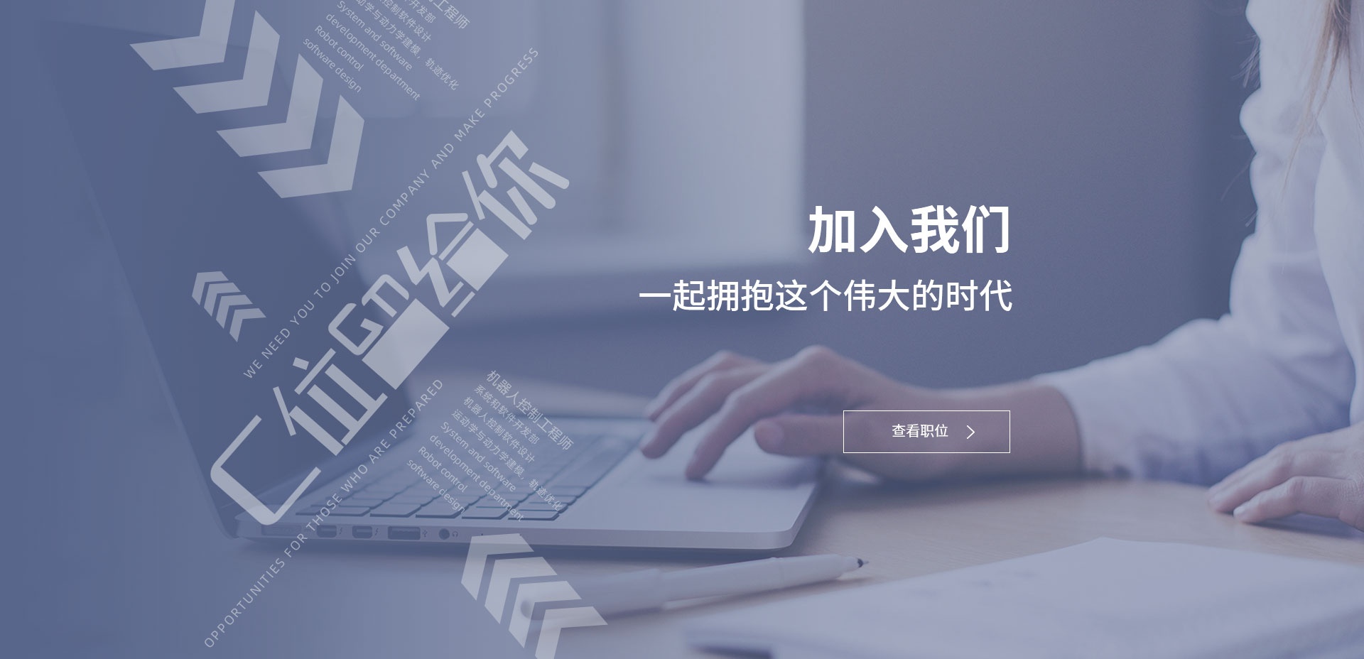 必赢亚洲·bwin(中国区)官方网站