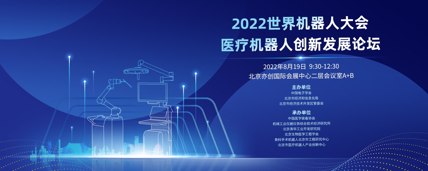 必赢亚洲·bwin(中国区)官方网站