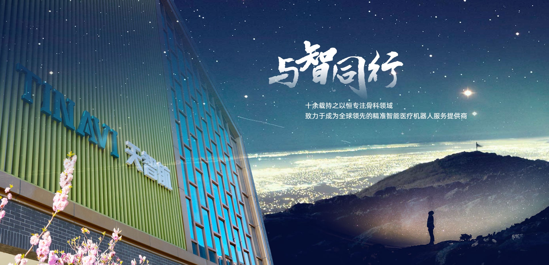 必赢亚洲·bwin(中国区)官方网站