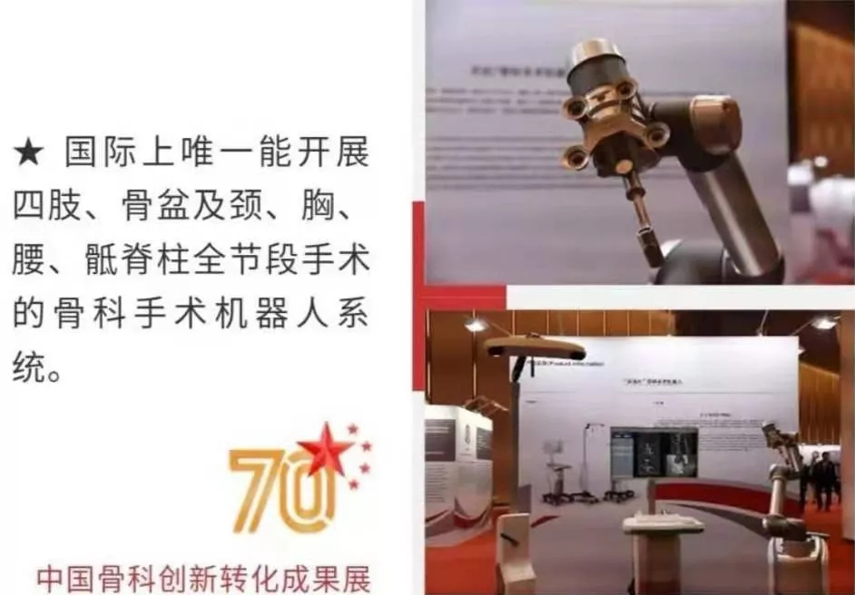 1591081982302459 必赢亚洲·bwin(中国区)官方网站