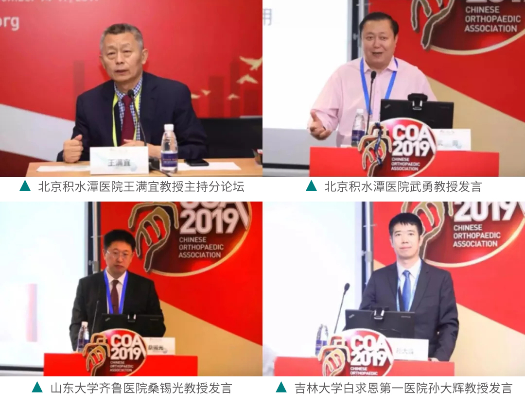 1591081983874935 必赢亚洲·bwin(中国区)官方网站