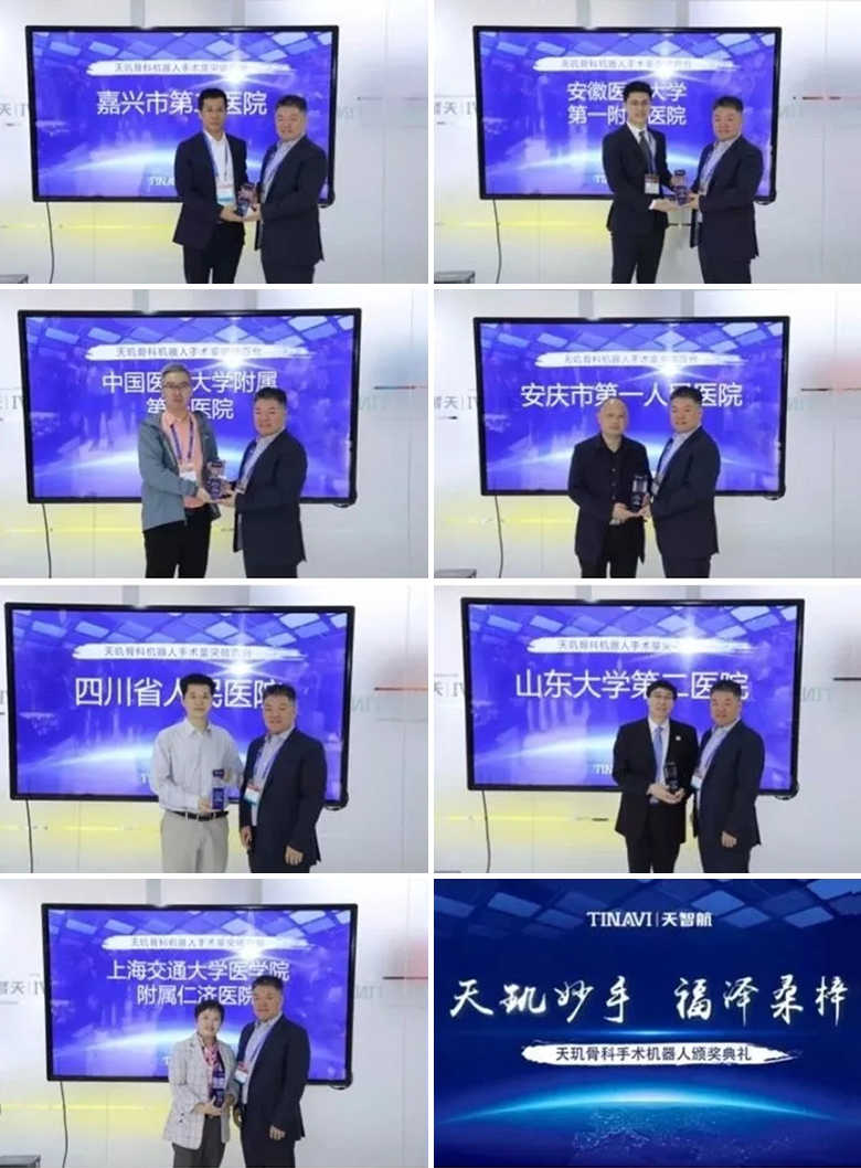 1591081984247264 必赢亚洲·bwin(中国区)官方网站