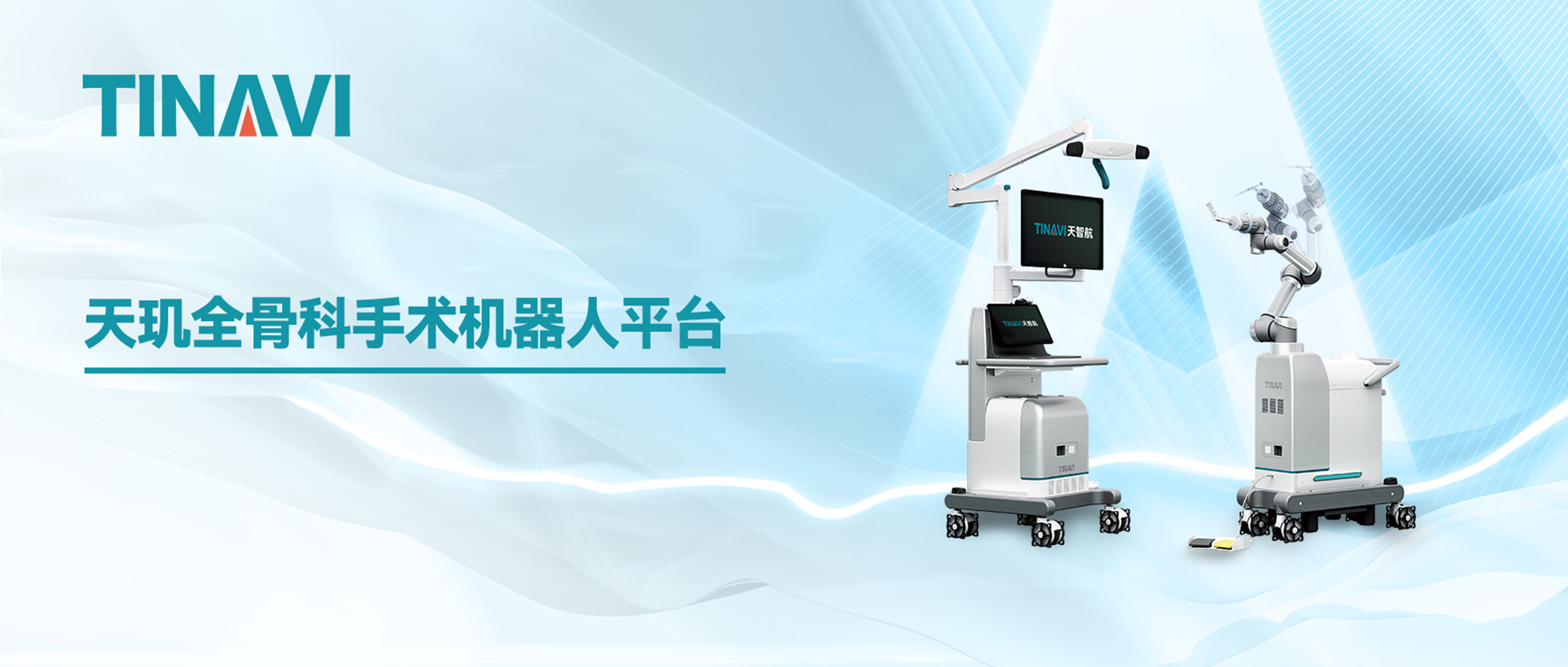 必赢亚洲·bwin(中国区)官方网站
