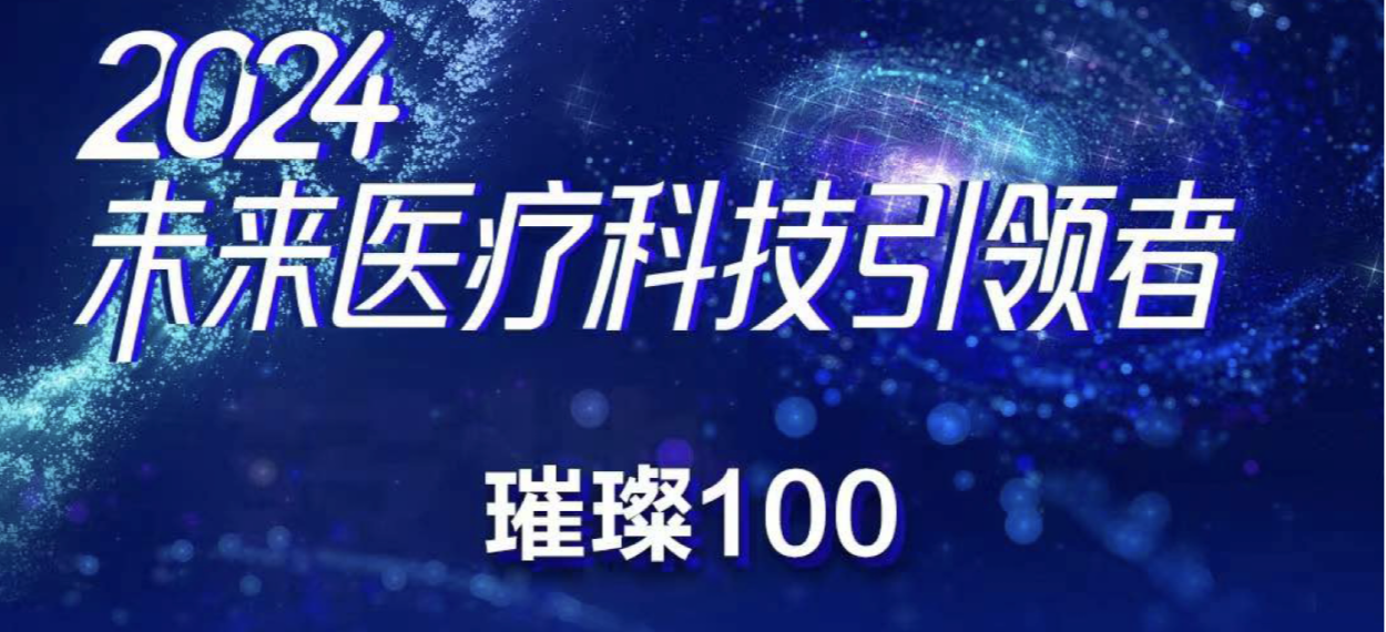 必赢亚洲·bwin(中国区)官方网站