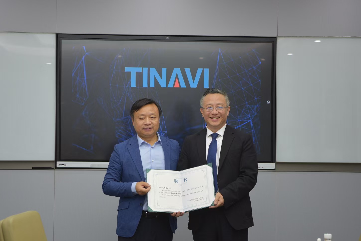 必赢亚洲·bwin(中国区)官方网站
