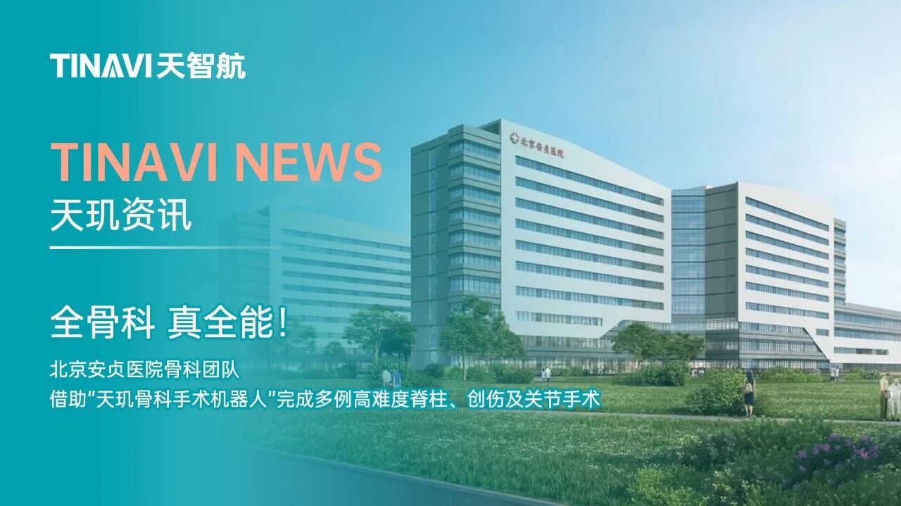 必赢亚洲·bwin(中国区)官方网站