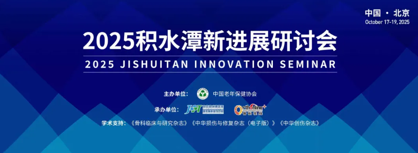 必赢亚洲·bwin(中国区)官方网站